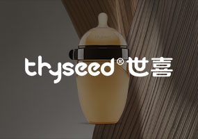 世喜（奶瓶，保溫杯）